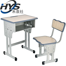 儿童桌椅;学习桌椅;儿童学习桌椅