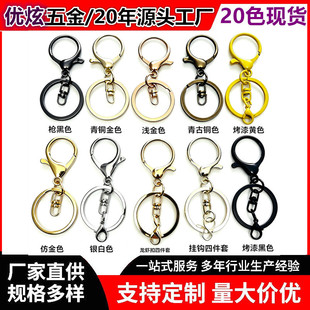 �\�Ͻ�耳׿�耳׭h������diy��߹��В����ɫƽȦ���ֿ����r��