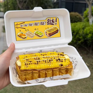 �決�W�t���׵�����b��ˮ���󵰓�е���һ���Լ��{�������