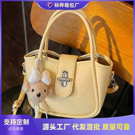 女士单肩包;女士斜挎包;女士双肩包