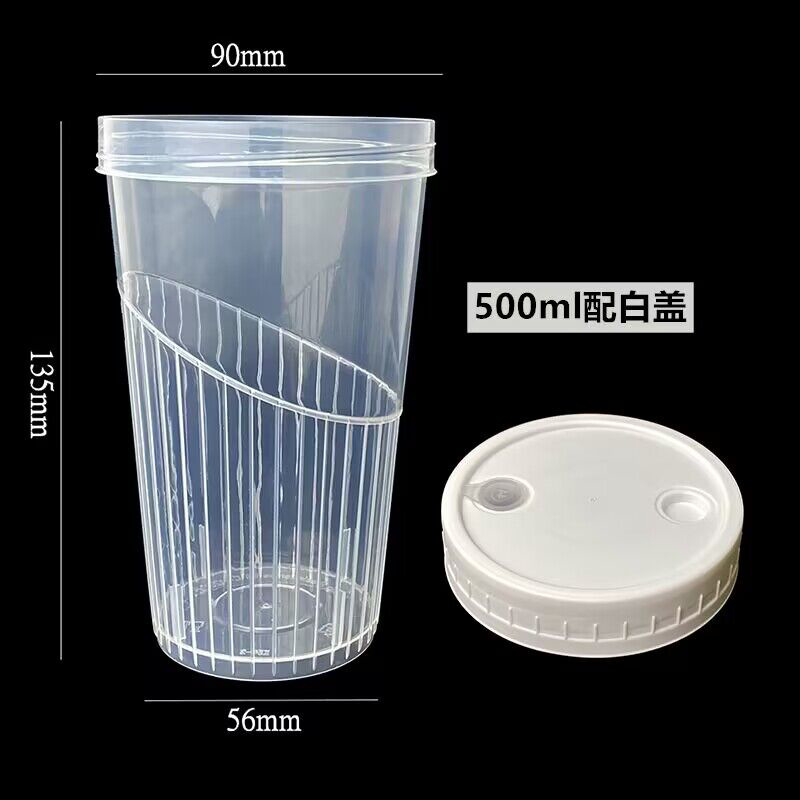 QQ图片20230402115419