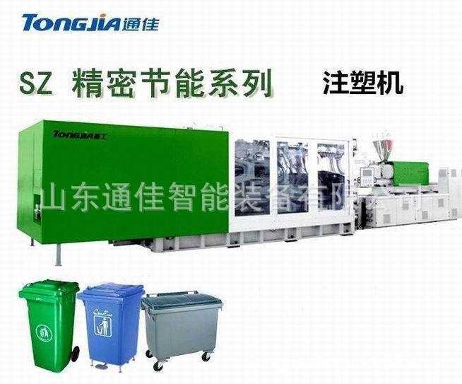 240L大型塑料环卫垃圾桶生产设备|生产机械|机器