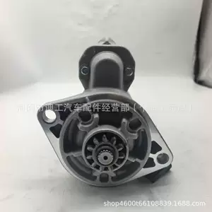 Toyota 428000-6980, 28100-E0310