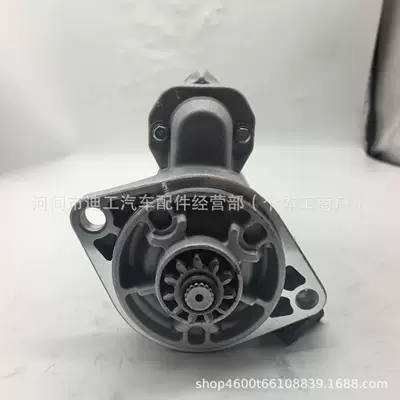 Toyota 428000-6980, 28100-E0310 (Starter and accessories)