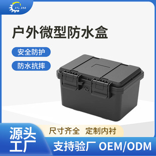 ���r��ģ��������������ö๦������ռ{�й��I����N��늄ӹ���