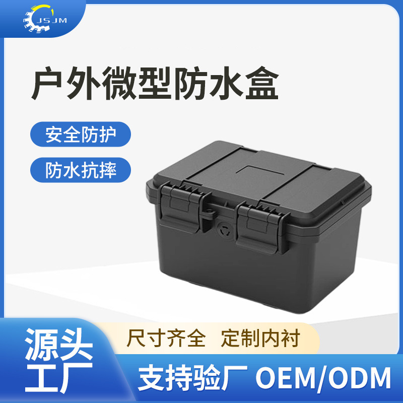 Large-Capacity Tool Box for Household Multifunctional Hardware Storage Box, Industrial-Grade Electric Hammer Box, Power Tools