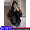 [黑色(升级款)]