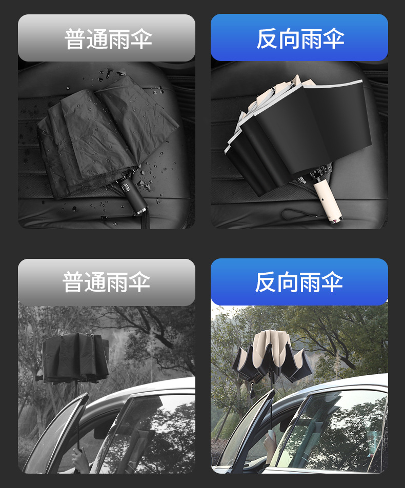 详情页_03