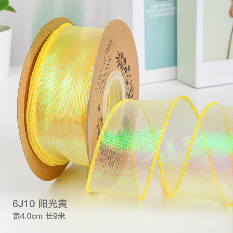 芝士黄系丝带彩带diy手工礼物包装花束蛋糕花束装饰缎带织带材料|undefined