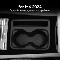 Подходит для 24-25 BYD M6, центральный контрольный держатель для чашки с водой, автомобильный ограничитель, сиденье для напитков, внутренний подстаканник