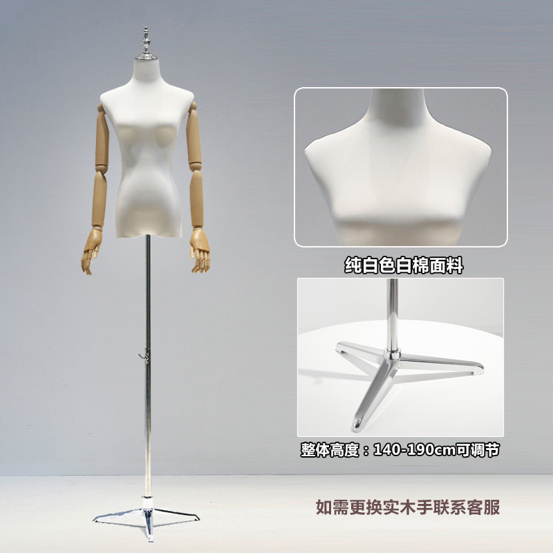 Tela de algodón color madera mano plata triángulo de hierro