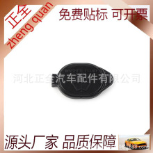 �m��춄P�����_���������Y��β�����ˮ���w��β���ˮ�����w��
