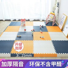 ƴ�ӵ؉|�Ӻ��̖��ĭ�؉|���״���˯�|�M䁷��g��ͯ�����|��