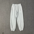 Ru joint pants gray