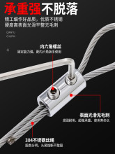 �M���Q���p���i����304���P䓽z�K�i�ۿ��{���̶����¼܊A�^���a