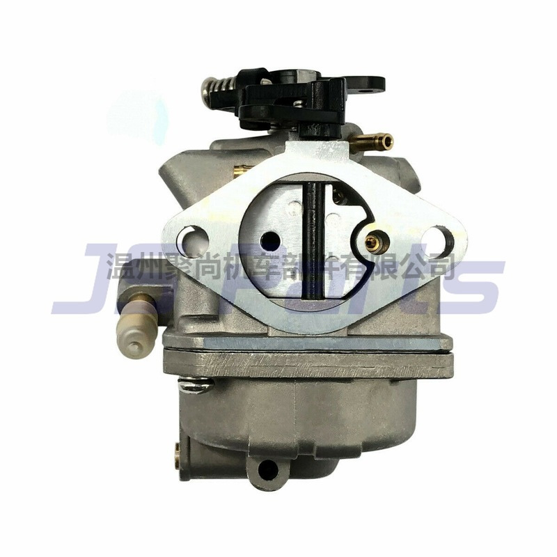 Nissan Tohatsu 4 Stroke 4HP 5HP Outboard Motor 803522T