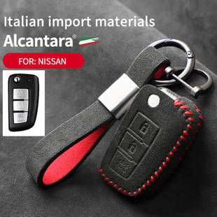 Pouzdro na klíče od auta Alcantara semišové pouzdro na klíče držák na klíče 8 Car Key Case Alcantara suede key case key holder 7
