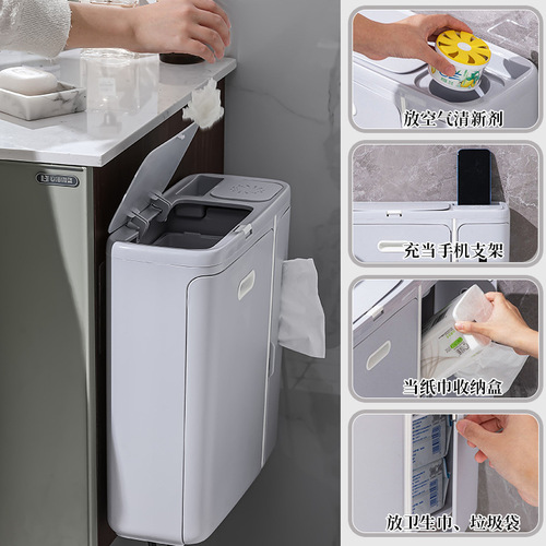 Kitchen trash can hanging household wall-mounted storage bucket with lid toilet toilet bathroom wall-mounted mini trumpet bucket