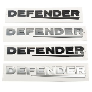 Suitable for Land Rover Defender Rear Tail DEFENDER Car Logo Discovery God Line Logo Defender Rear Tail Car Sticker