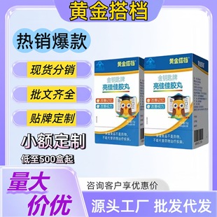 �S���耳��ƴ�n���Ѽ��z�����ӛ��ҕ���ٷ���Ʒ���챬��ɴ��l