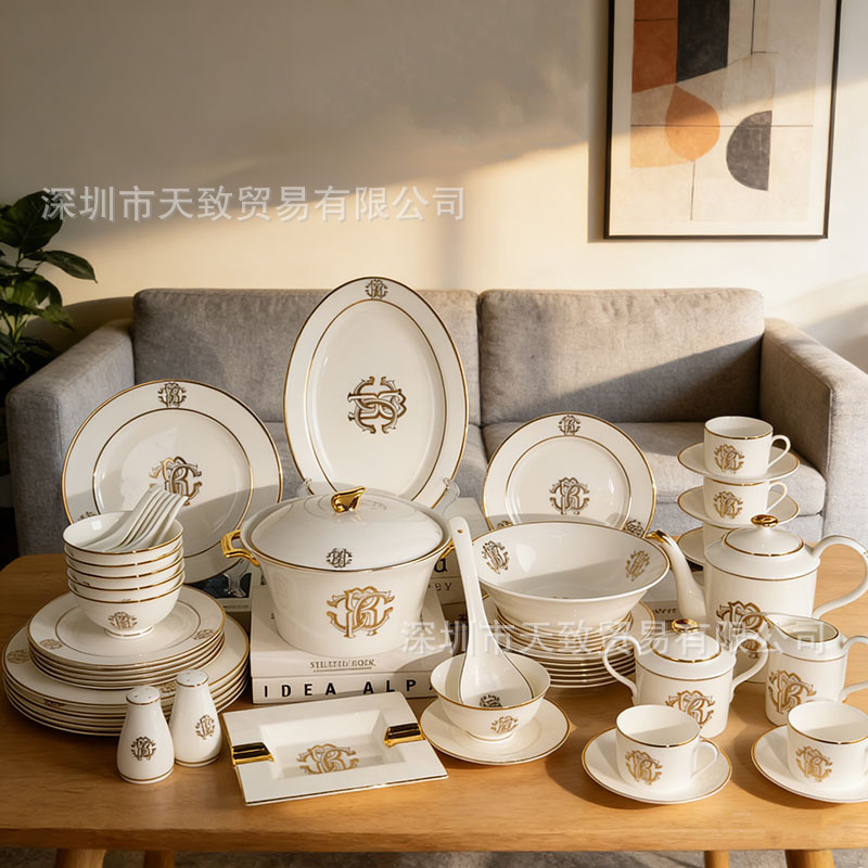 European-Style Light Luxury Gold-Painted Bone China Dinnerware Set, Household Bowl and Plate Combination, Business Housewarming Gift, Suitable for Gift-Giving, Available for Wholesale