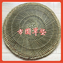 ?�S��ֱ�N�A�����\�݉| ���ֹ������z�^�| С�\���Ӳݺ��Ӳ�ճ