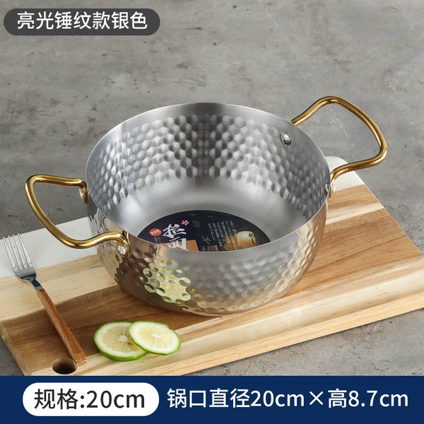 Bright hammer pattern (golden handle) 20cm