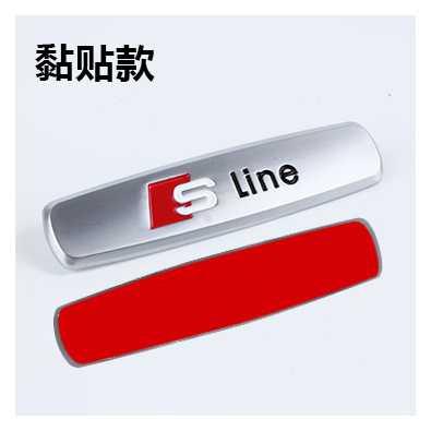 Adecuado para Mercedes-Benz Maybach BMW Audi asiento logo asiento respaldo logotipo del coche AMG etiquetado decorativo Clase S Clase E