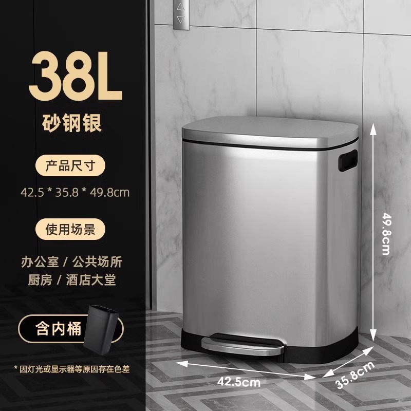 Basurera de acero inoxidable cocina doméstica pie con cubierta hotel oficina comercial super grande capacidad 50 litros
