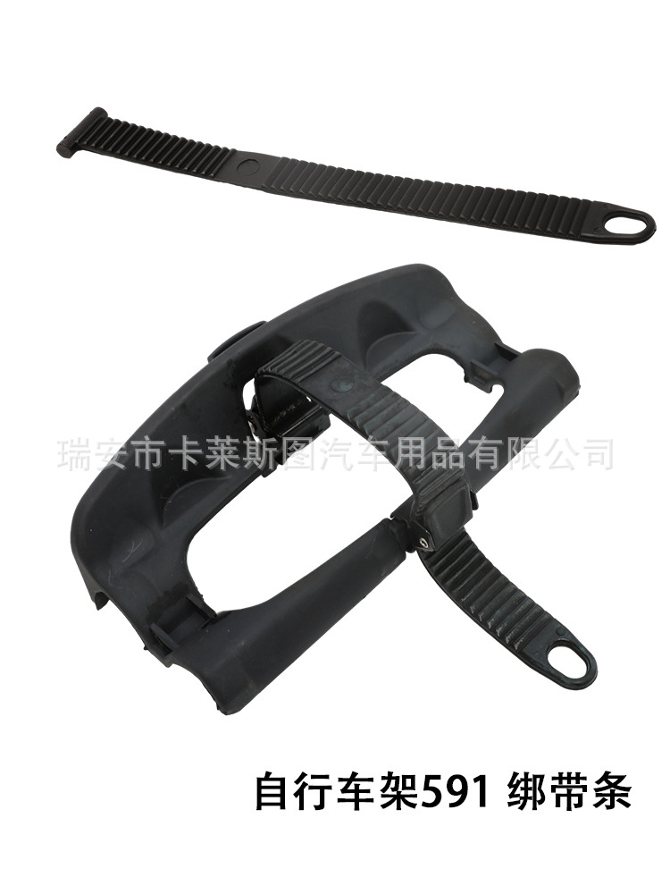 Bicycle rack 591 accessories 34358 34368 roof single frame car strap belt strip tire fixing belt