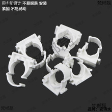 ppr�ܿ��ܲ��������ȼ��ܹ̾�����ˮ��U�����Ϲ̶����ۡ�