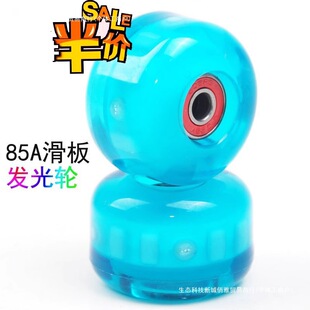 PU���|�l���{݆ ����݆�� ���z݆ ����݆ ��ĥ݆ ���I�����W��݆