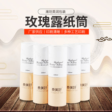 �S�����l���⼈�ވA�μ�Ͳ ���yƷõ��¶���b��Ͳ���͹޼�Ͳȫ��