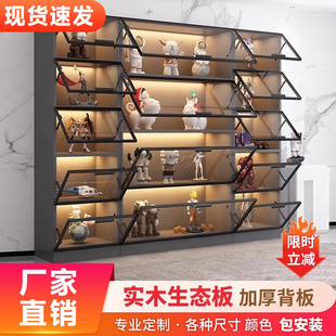 Glass Door Hand-Made Display Cabinet, Flip-Door Bookshelf on the Whole Wall, Lego Model, Home Living Room, Hydraulic Door Bookcase