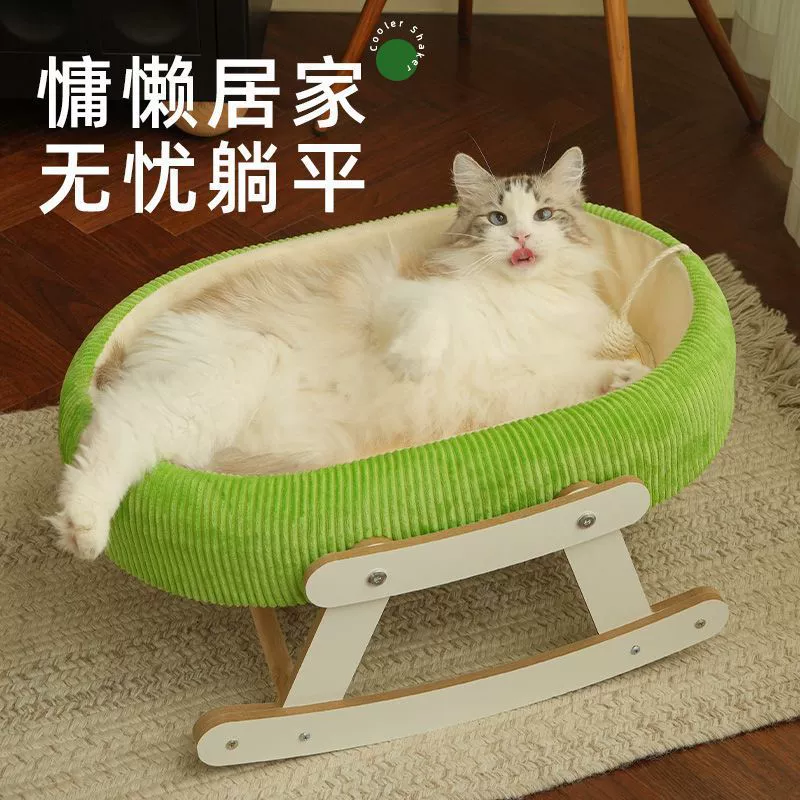 Кошачье гнездо, кошачий коврик, коврик из бамбукового ротанга, летнее кресло для отдыха, спальное гнездо, кошачья кровать, универсальный коврик для сна для кошек, кровать для собаки, кровать для домашних животных на все времена года