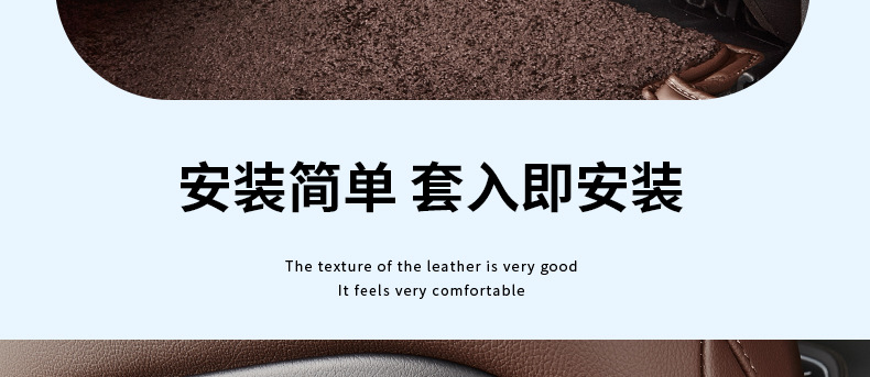 Suitable for Mercedes-Benz Gle350/450 Seat Anti-Kick Pad Gls450 Rear Backrest Anti-Kick Pad Interior Decoration Supplies