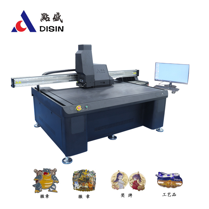 视觉UV打印机800