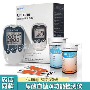 �����؃���������Ѫ�ǜyԇ�x�����ø�Ѫ������z�y�x���ܾ�׼����