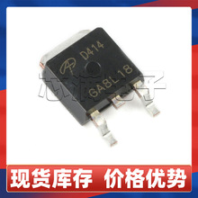 ԭװAOD414 N����MOS��30V85A �е�ѹ��AOS�����ƬTO252��ЧӦ��