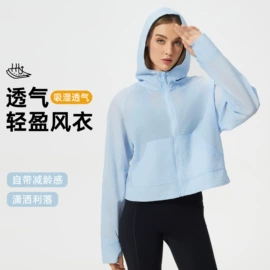 瑜伽服;运动裤;运动内衣