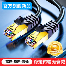 E��W�����f��cat8���ßo�����ٹ��w�W���W�j·������Xǧ��