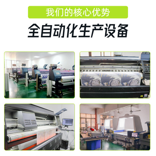 Japanese animation cross-border advertising handkerchief microfiber heat transfer printing towel handkerchief processing gift manufacturer