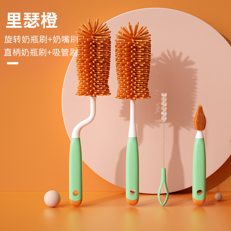 Cepillo de botella cepillo de limpieza bebé recién nacido cepillo de pezón traje de cepillo de paja botella giratoria cepillo de limpieza enjuague