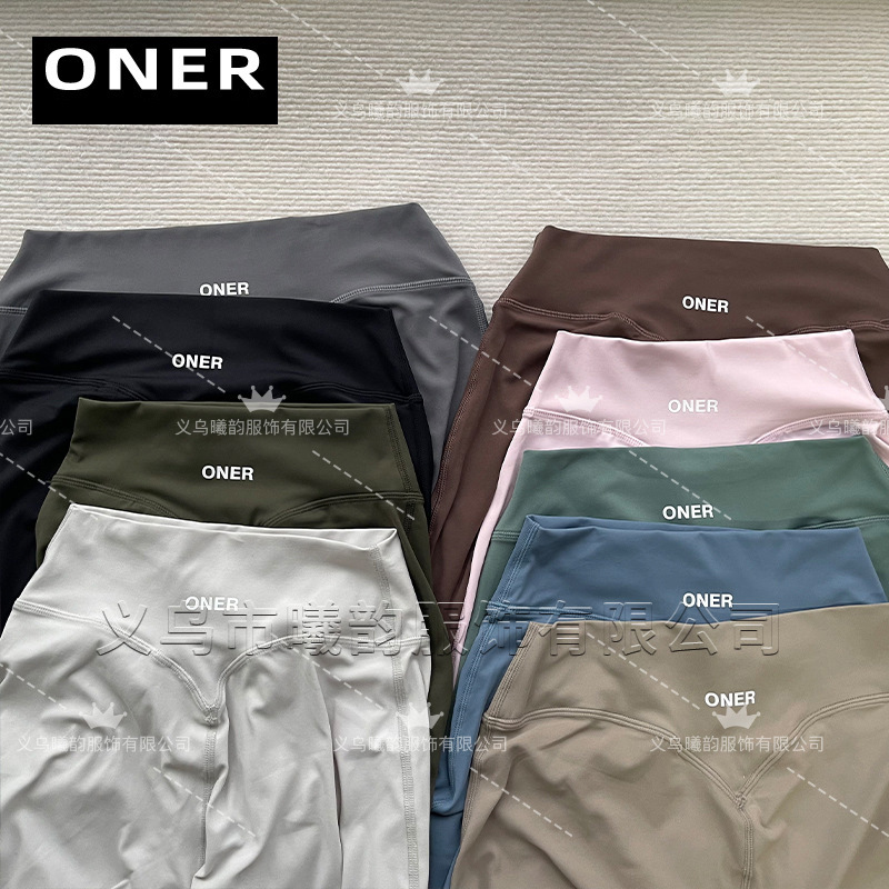 【Oner】European and American Cross-Border New High-Waisted Naked-Feel Yoga Straight-Leg Pants Sports Outdoor Fitness Long Pants for Women