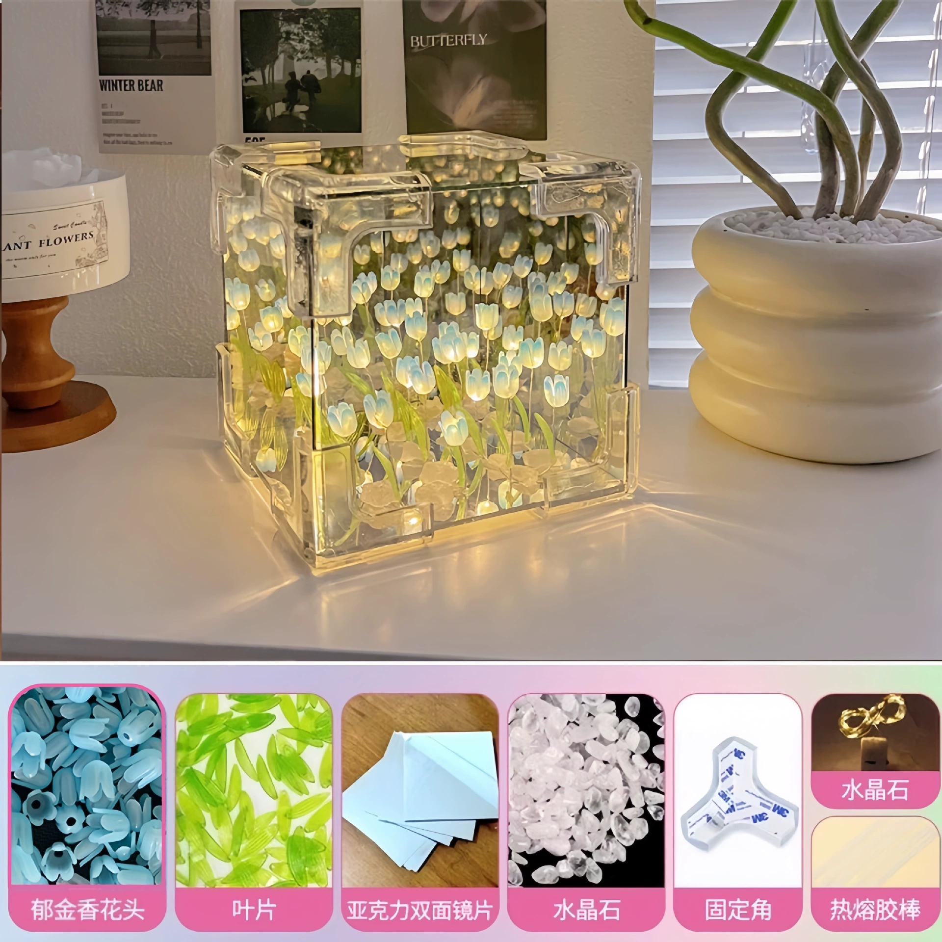 Creative Rubik's cube, night light, lights, acrylic three dimensional mirror, DIY, Birthday gift