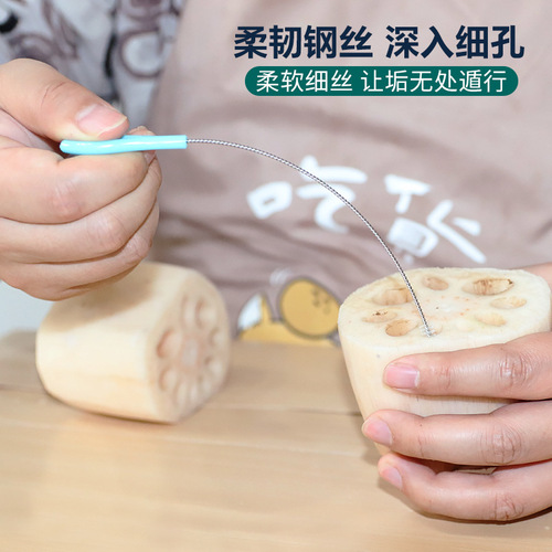 Lily root hole brush, wash lotus root brush, frosting tip brush, clean milk bottles cups straws brush, stainless steel cleaning brush