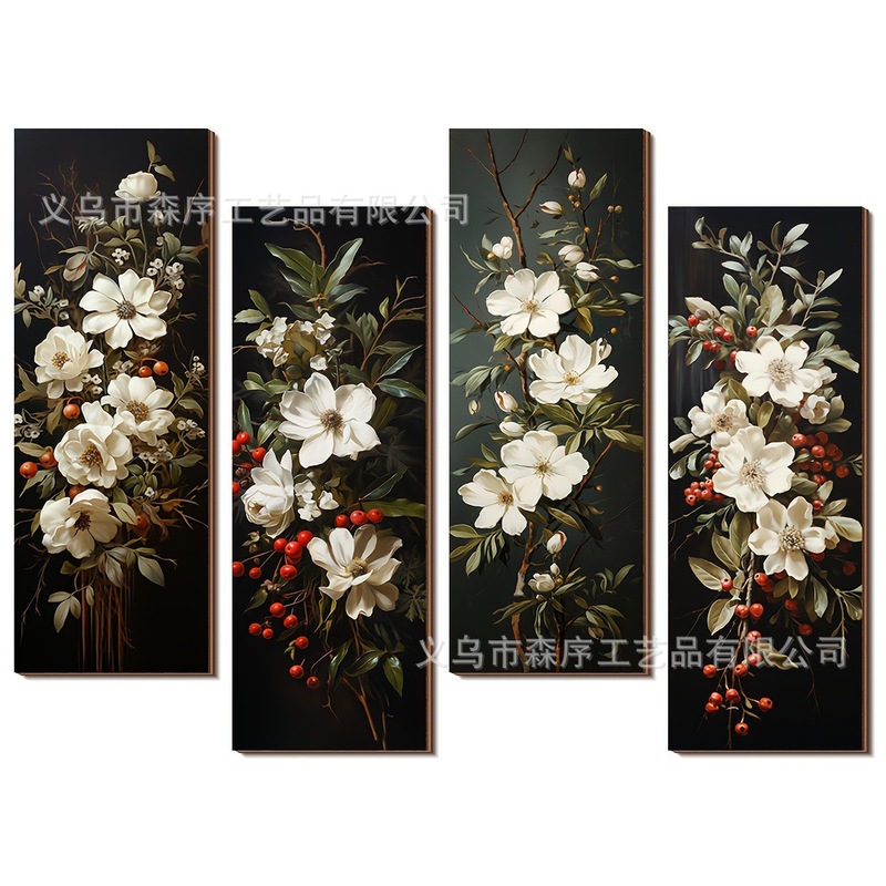 4 ピースアート装飾木製壁掛け花と果物のパターン多機能家の装飾牡丹の花の壁掛け絵画|undefined