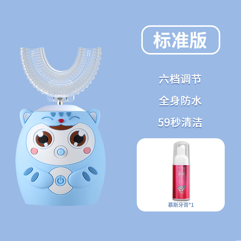 블루인형 2~6세 [치약이 들어있는 선물박스]