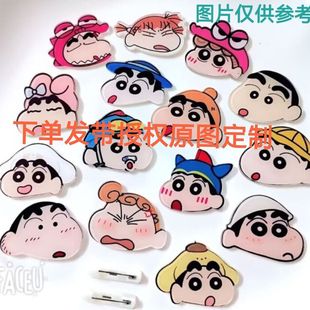 �� �����α�����������������߅�W���P�����diy�NƬ�s3����