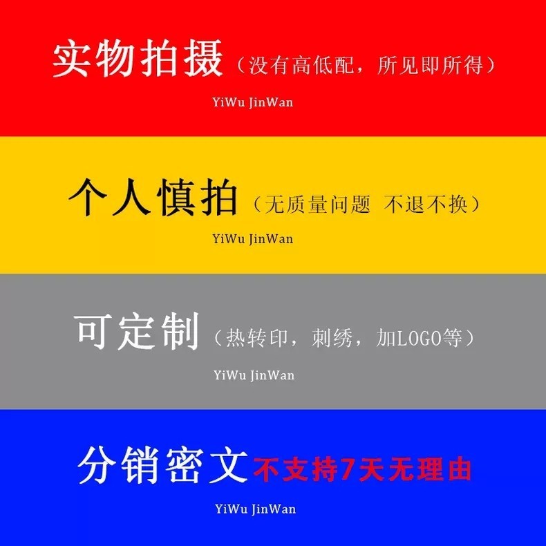 新款高品质复古印花软顶棒球帽女休闲百搭前进帽鸭舌帽渔夫盆帽子|undefined